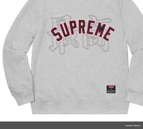 Grey Logo Hoodie Kanji Round Blue S 20SS XL White Embroidered Neck Black Crewneck Royal L Highest M 0609